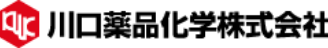 川口薬品化学株式会社